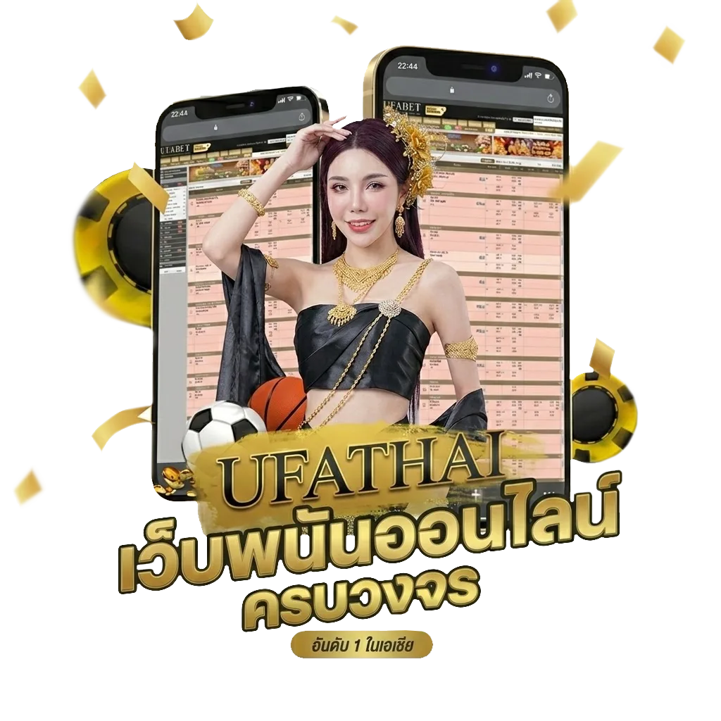 ซื้อหวยลาว4ตัว Bonus Banner — สมาชิกใหม่