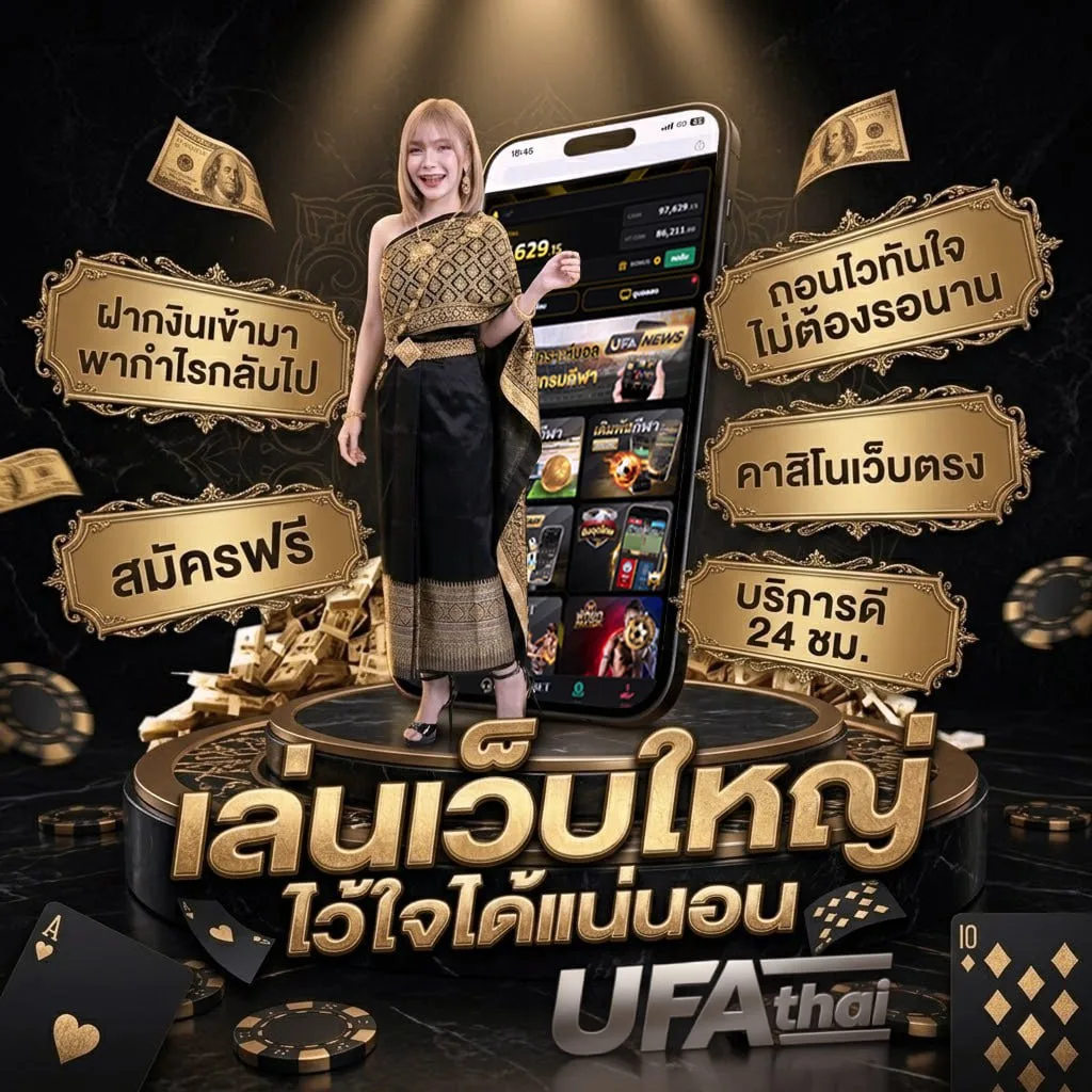 ซื้อหวยลาว4ตัว แบนเนอร์แบรนด์ — ตัวแทนอย่างเป็นทางการ